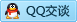 QQ在线咨询2853398188